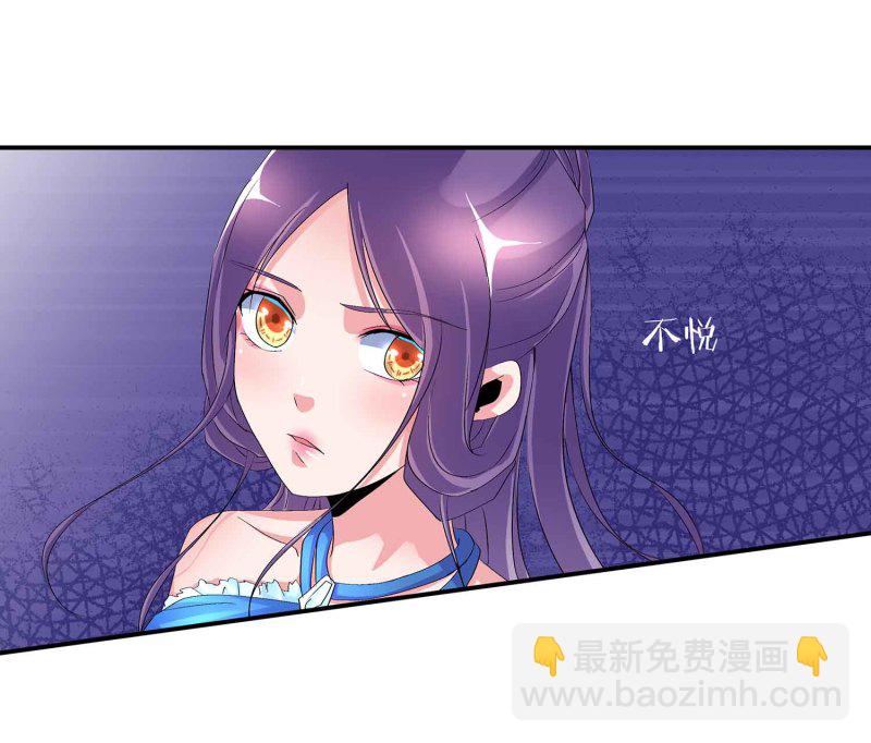 第98话 又来个大胸御姐-第103话