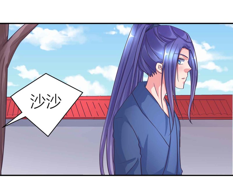 第101话 孤军奋战-第105话