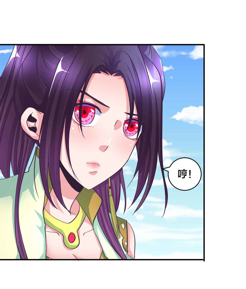 第101话 孤军奋战-第105话