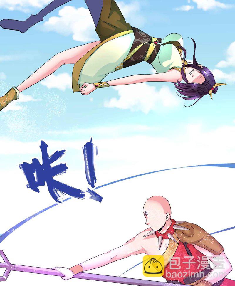 第101话 孤军奋战-第105话