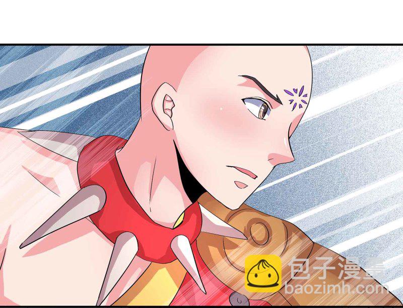 第101话 孤军奋战-第105话
