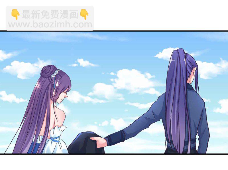 第101话 孤军奋战-第105话