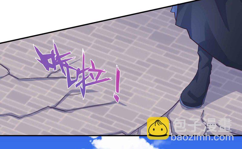 第105话 装逼Disco-第109话