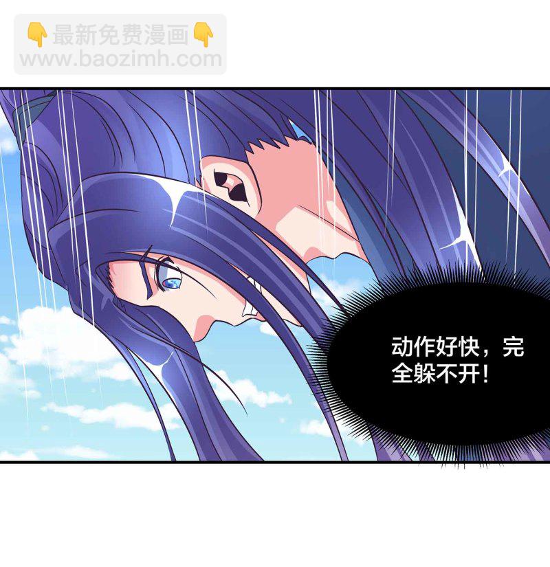 第105话 装逼Disco-第109话