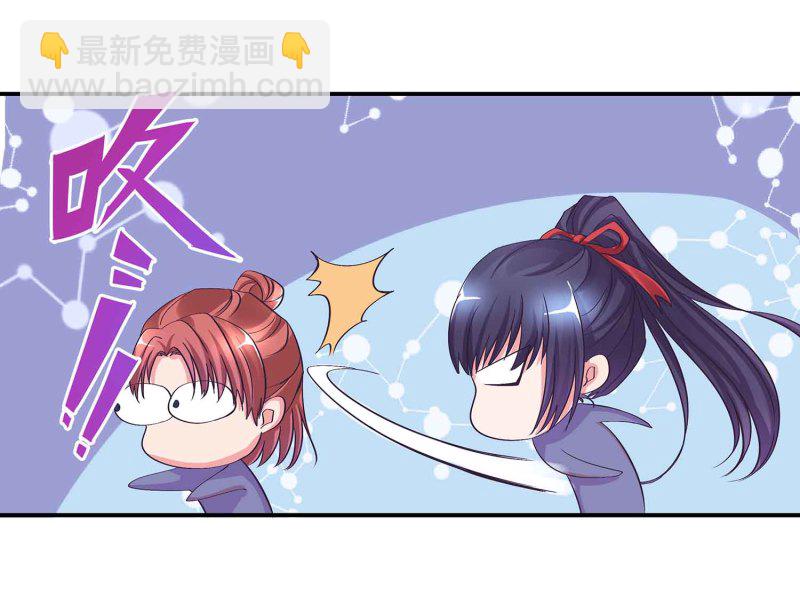 第107话 我殿后！-第111话