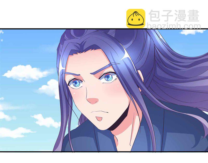 第107话 我殿后！-第111话