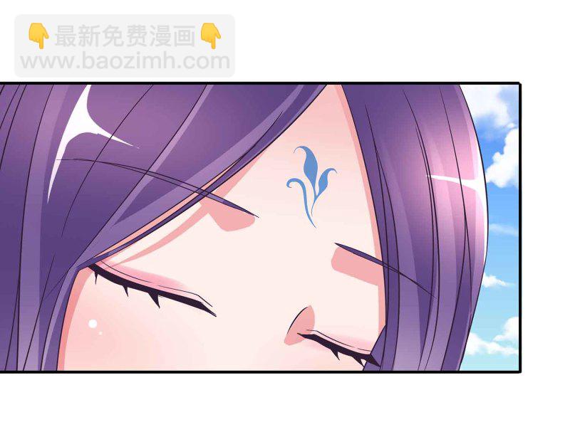 第109话 抢夺大道-第113话