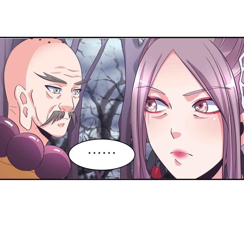 第113话 各怀鬼胎-第117话