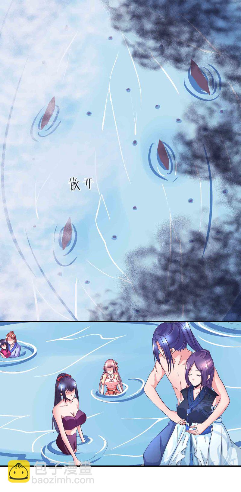 第115话 被掳走的凤妃卿-第119话