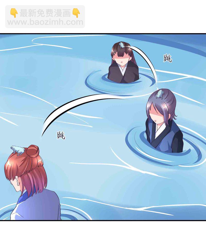 第115话 被掳走的凤妃卿-第119话