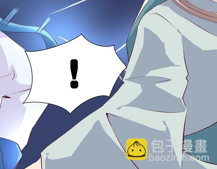 第13话 神威(1/3)-第13话