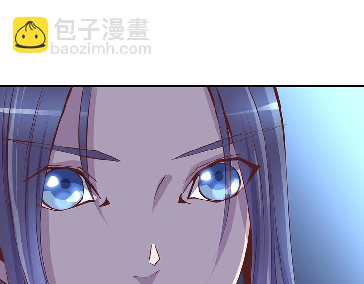 第13话 神威(1/3)-第13话