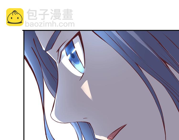 第13话 神威(1/3)-第13话