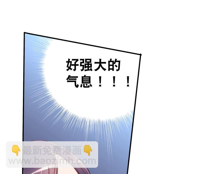 第13话 神威(1/3)-第13话