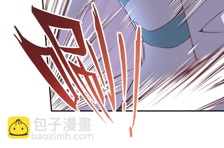 第13话 神威(1/3)-第13话