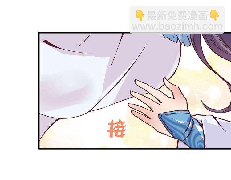 第13话 神威(1/3)-第13话