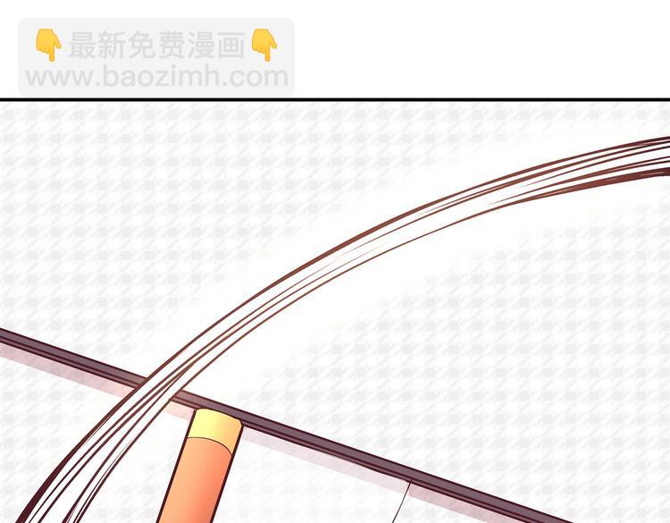 第13话 神威(1/3)-第13话