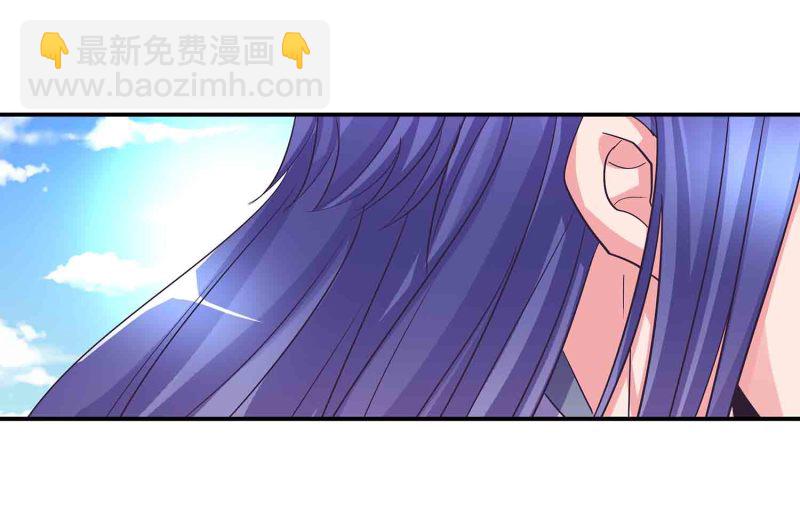第123话 男女混浴-第127话