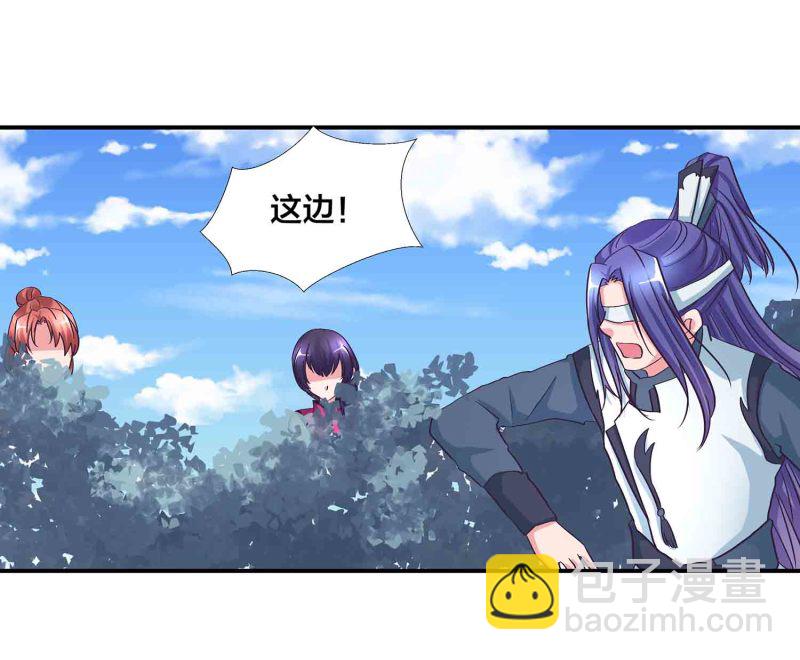 第123话 男女混浴-第127话