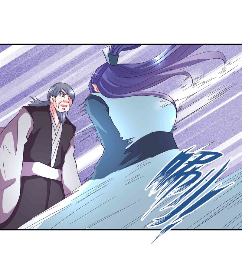 第125话 尽入玄清宗-第129话