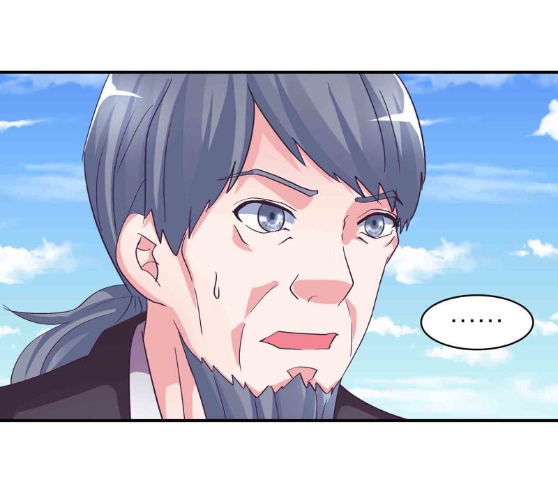 第125话 尽入玄清宗-第129话