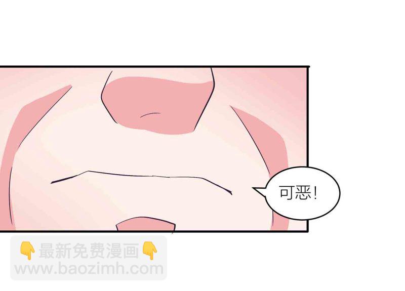 第125话 尽入玄清宗-第129话