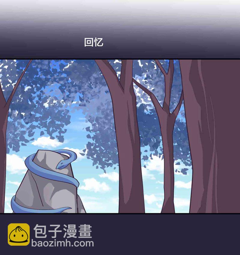 第127话 初遇-第131话