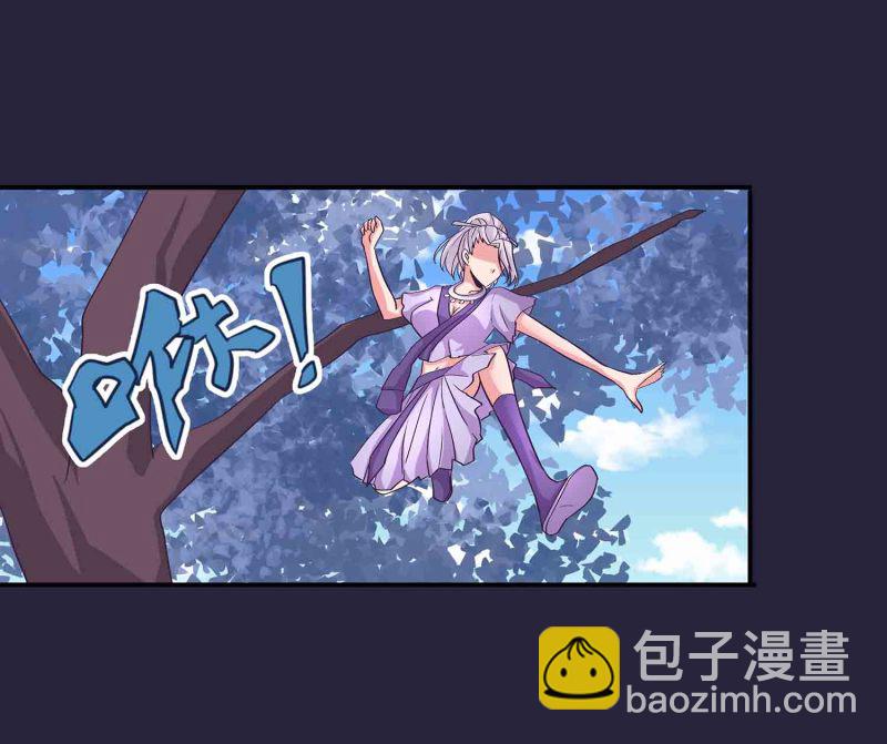第127话 初遇-第131话