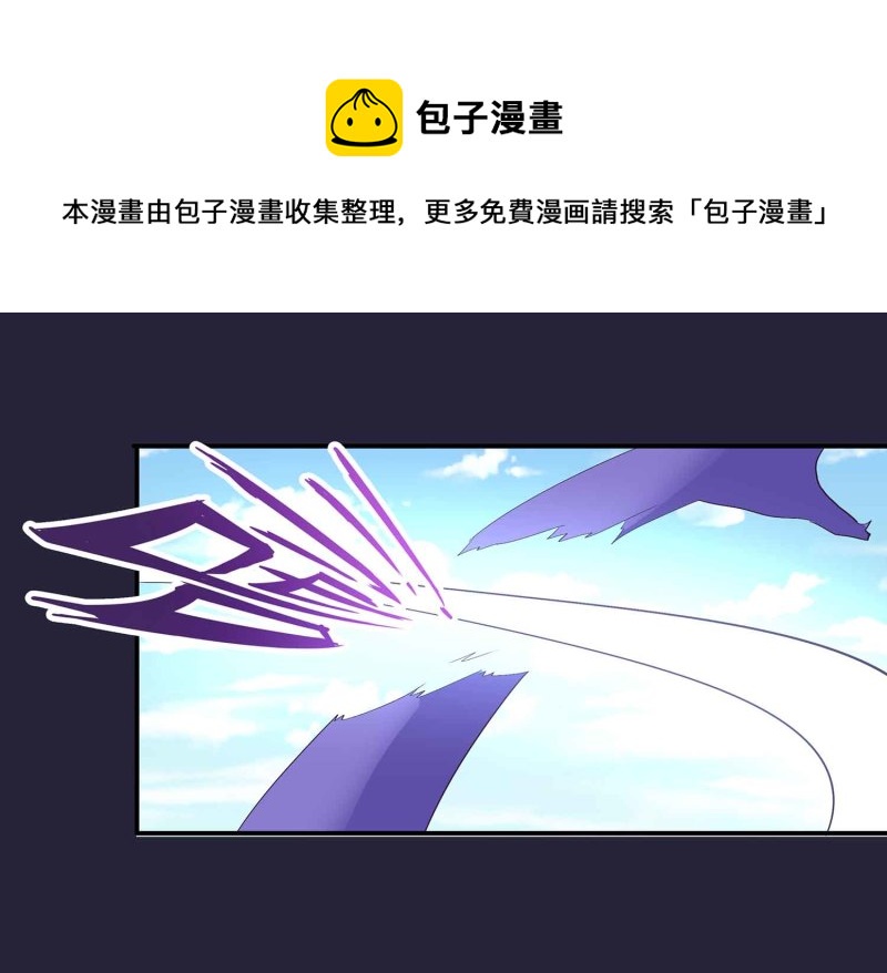 第127话 初遇-第131话