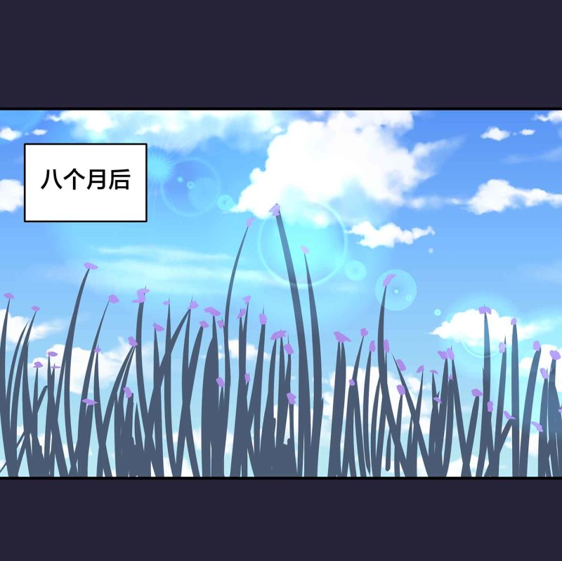 第129话 一钗两送-第133话
