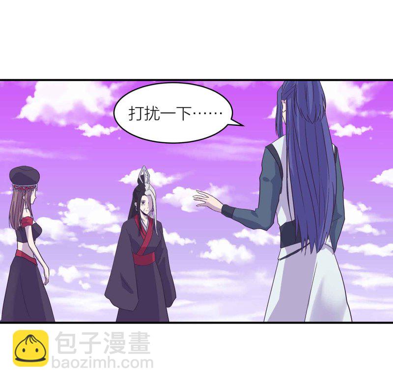第132话 恩怨皆空-第135话