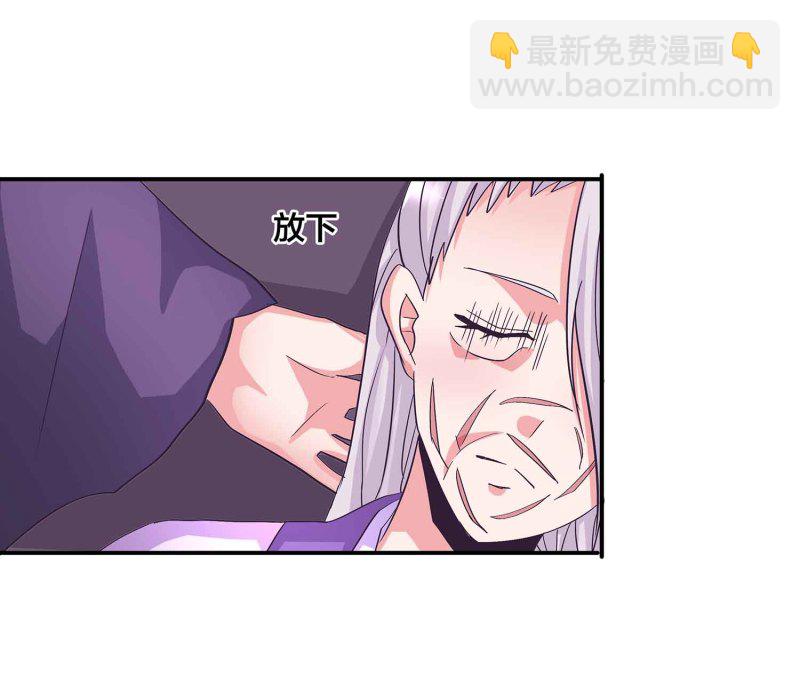 第132话 恩怨皆空-第135话