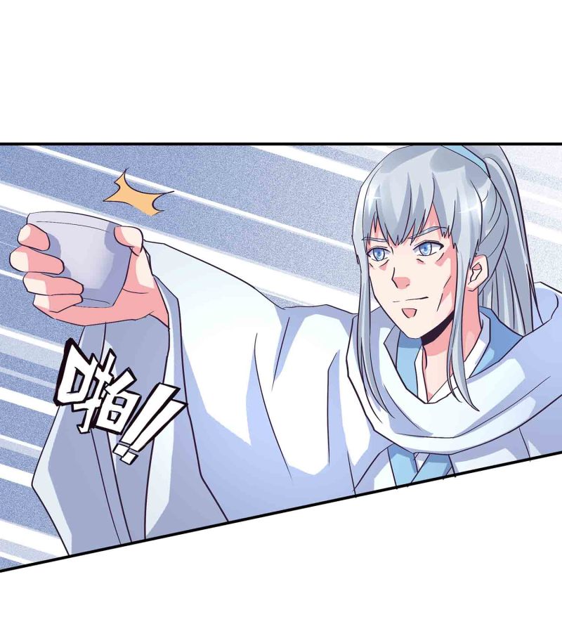 第134 拂晓剑痴-第137话