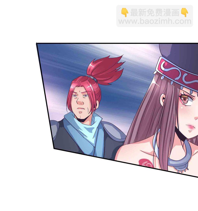 第134 拂晓剑痴-第137话