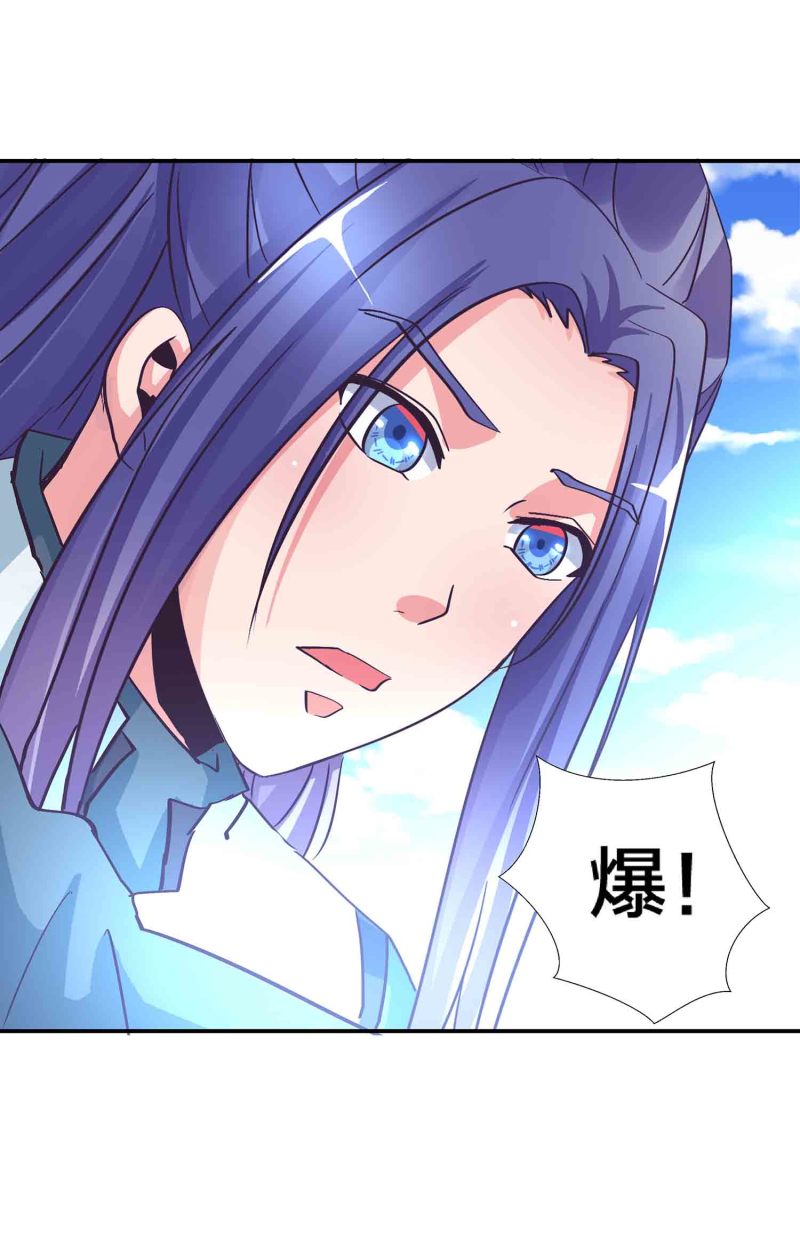 第136话 剑意-第139话