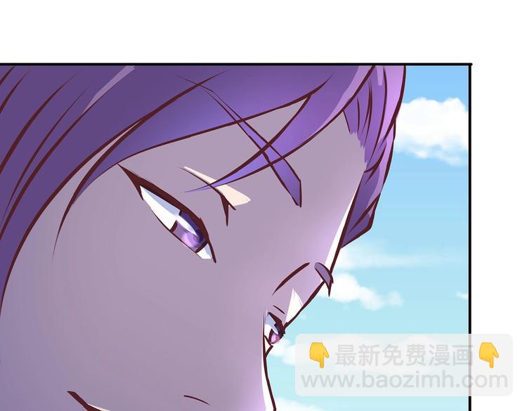第15话 掌门是个抖M?!(1/2)-第15话