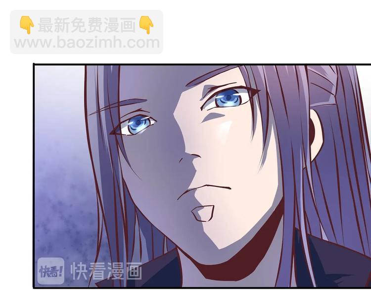 第15话 掌门是个抖M?!(1/2)-第15话