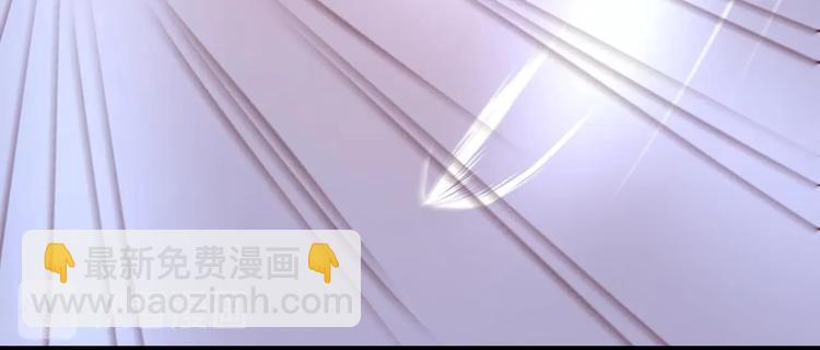 第15话 掌门是个抖M?!(1/2)-第15话