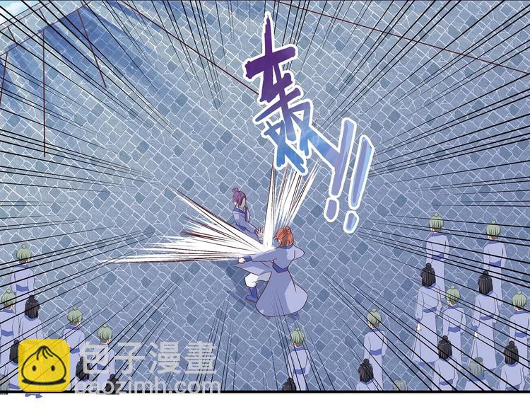 第15话 掌门是个抖M?!(1/2)-第15话
