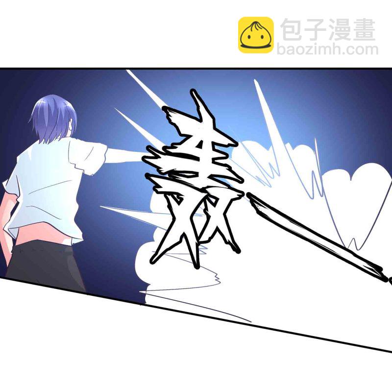 第138话 弑师的真正原因-第141话