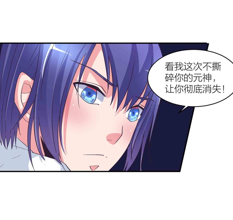 第140话 父女相认-第143话