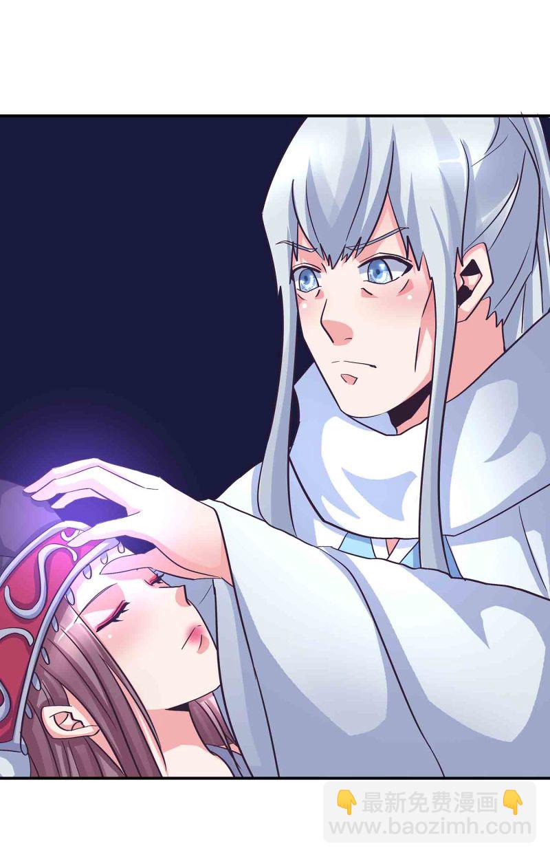 第140话 父女相认-第143话