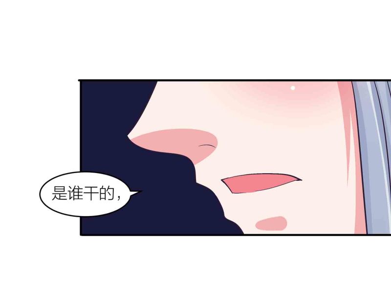 第140话 父女相认-第143话