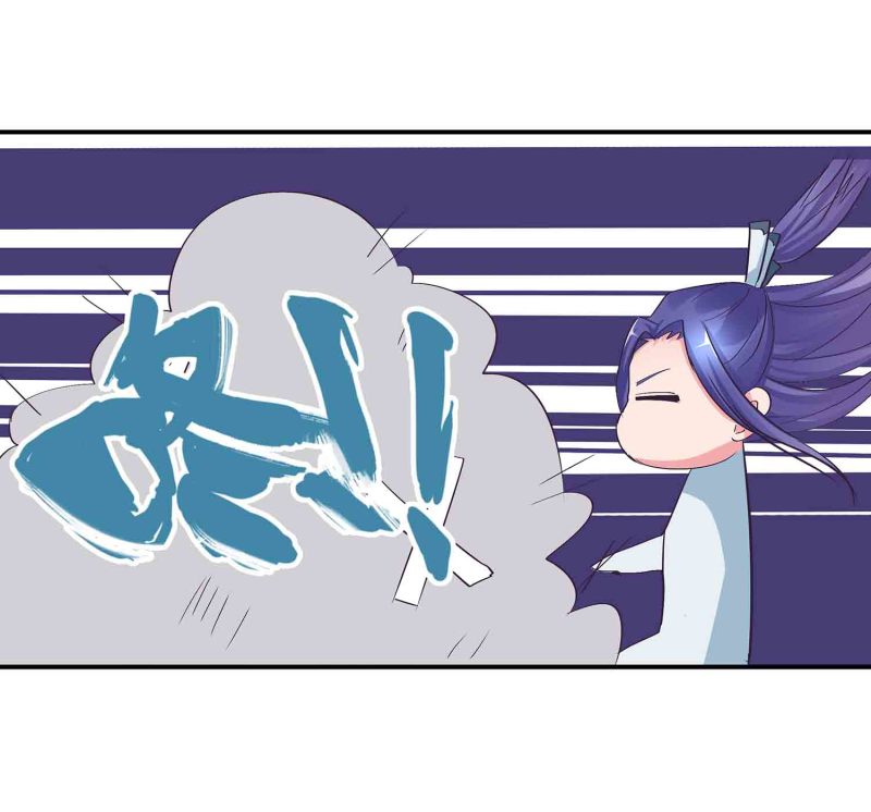 第142话 争宠-第145话