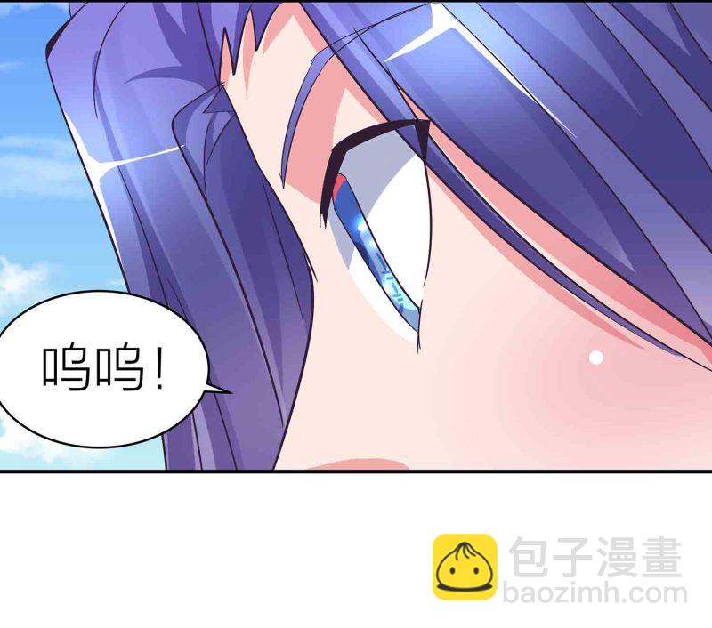 第144话 强吻-第147话