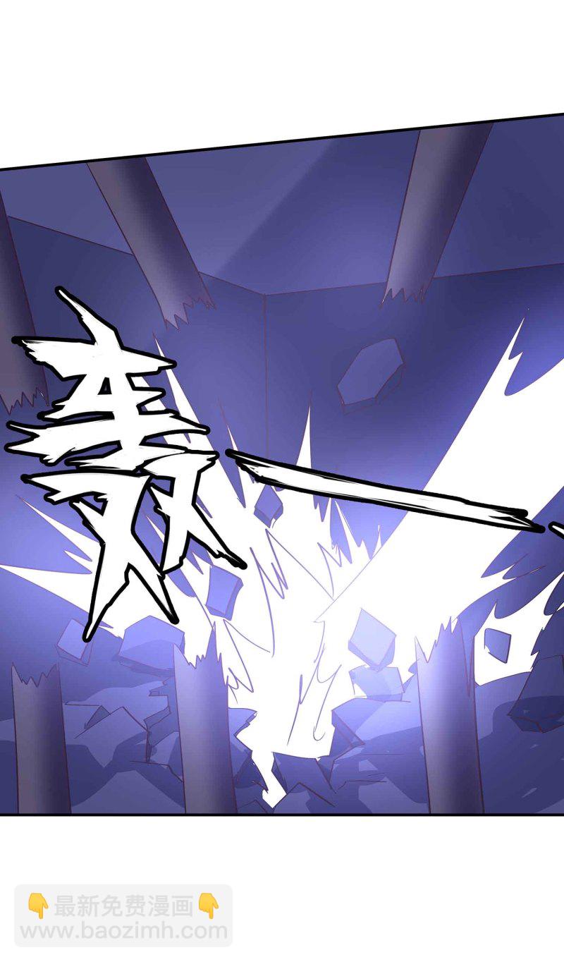 第151话 楚菱VS凤妃卿-第153话
