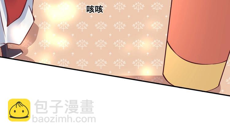 第17话 退货当然要亲为(1/2)-第17话