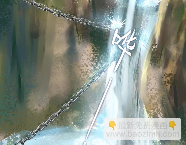 第17话 退货当然要亲为(1/2)-第17话