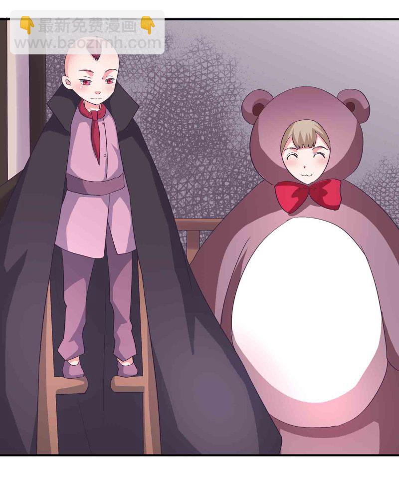 第167话 尸菇-第167话