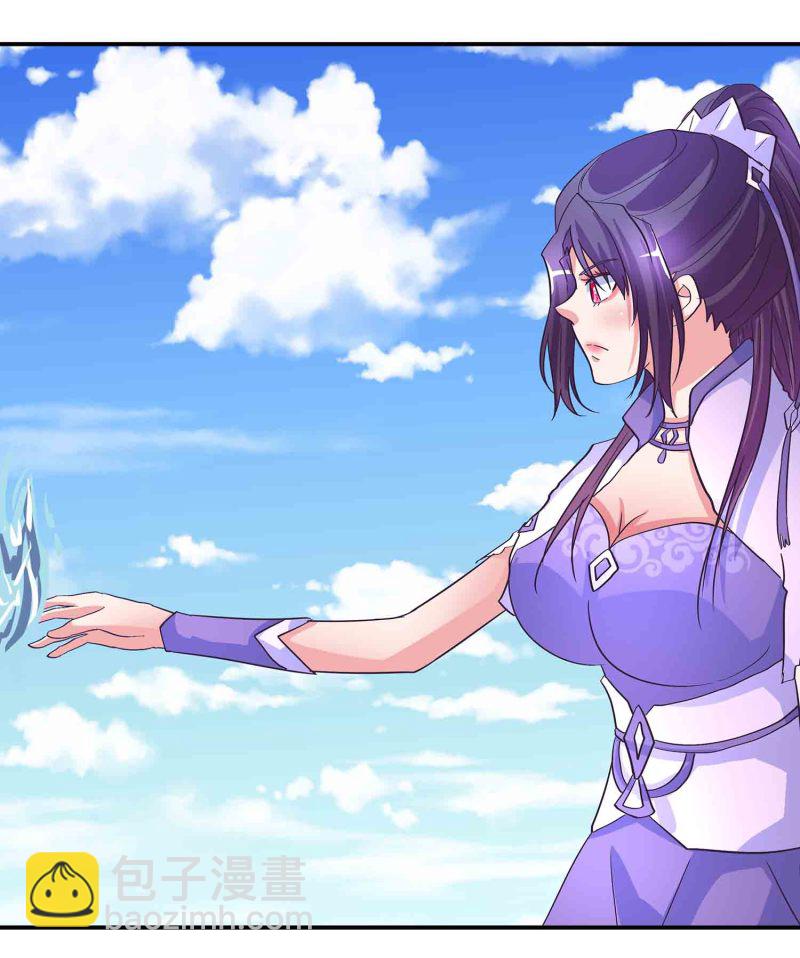 第172话 天王盖地虎-第171话